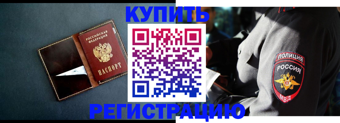 пропишу в квартире в Суздали